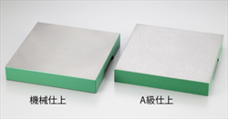 Tấm phẳng vuông 300 x 400 x 60mm AS ONE 1-3461-12 105-3040